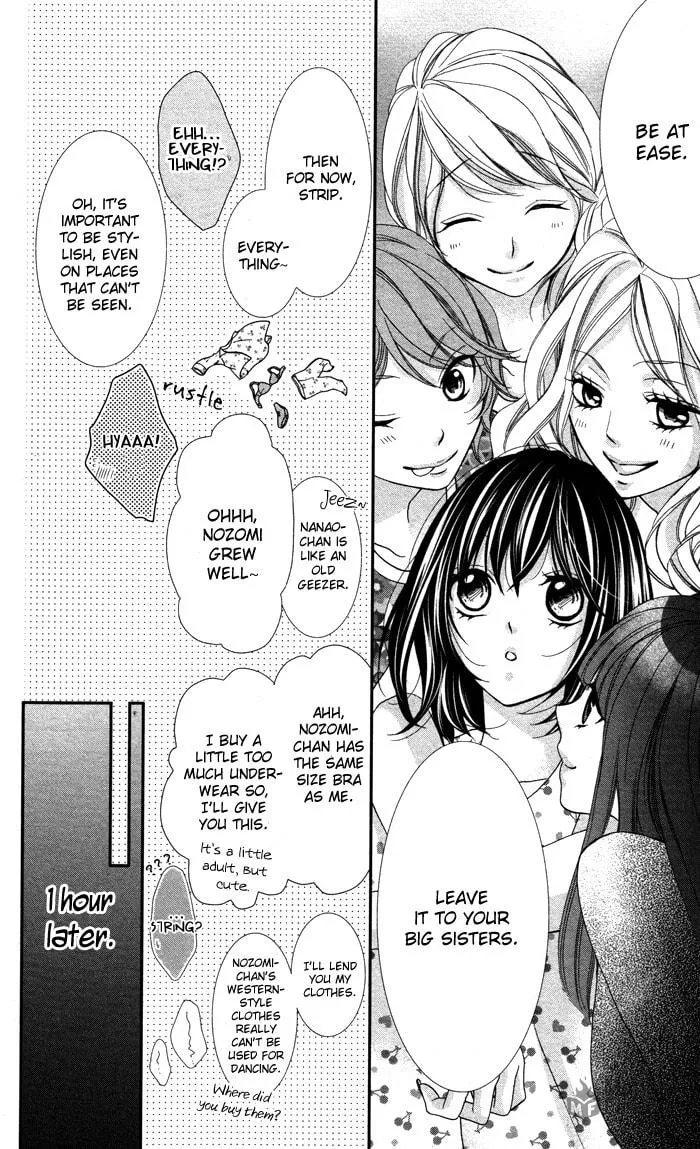 Read Ookamidomo no Shitsukekata chapter 4 image 4 on Lezhin