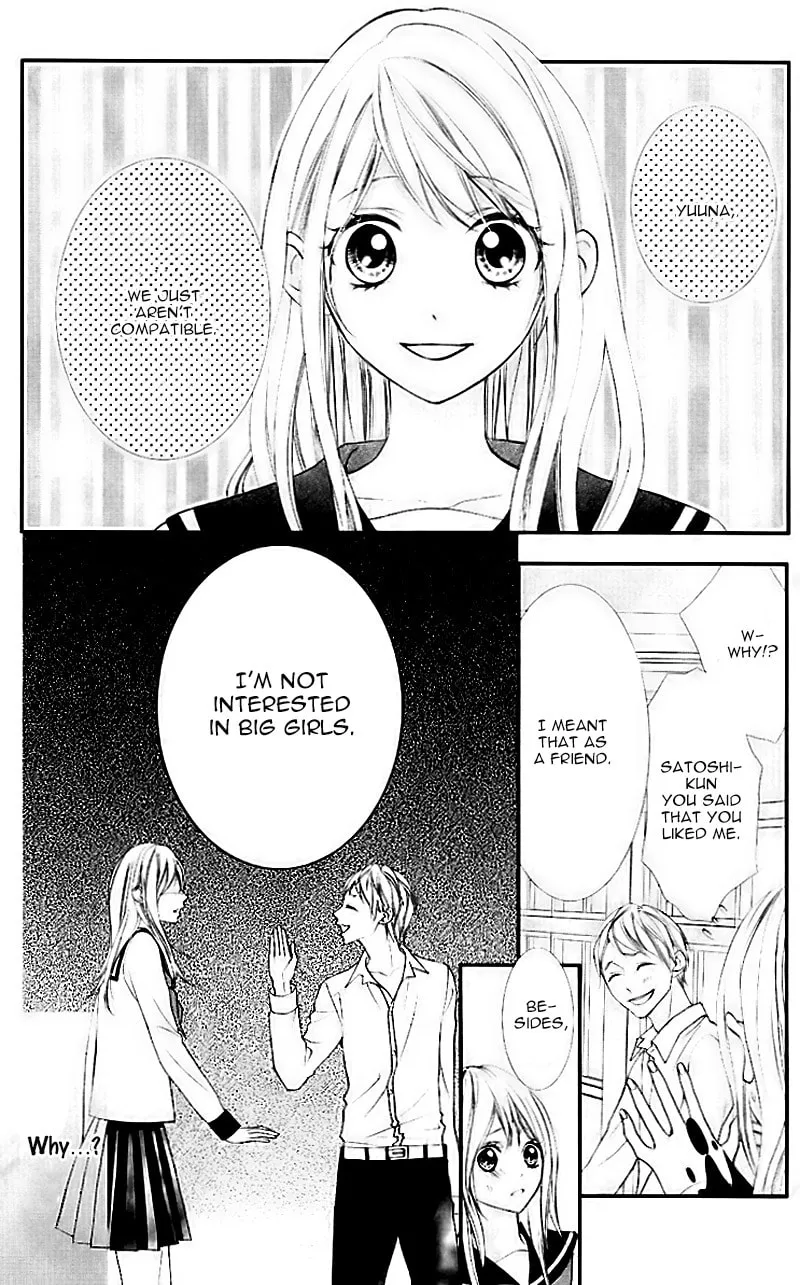 Read Ookamidomo no Shitsukekata chapter 5 image 1 on Lezhin