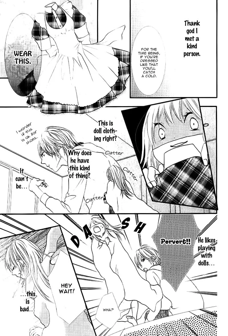 Read Ookamidomo no Shitsukekata chapter 5 image 10 on Lezhin
