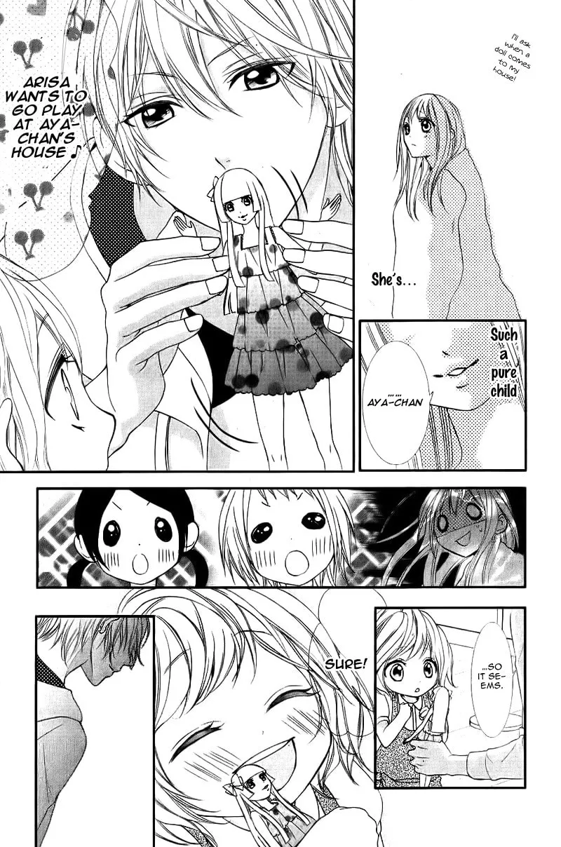 Read Ookamidomo no Shitsukekata chapter 5 image 12 on Lezhin