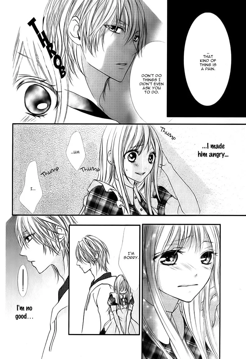 Read Ookamidomo no Shitsukekata chapter 5 image 21 on Lezhin