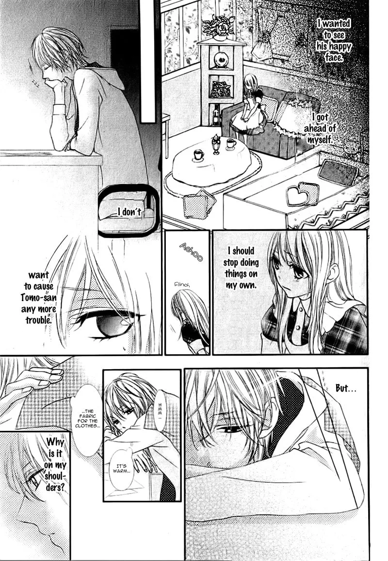 Read Ookamidomo no Shitsukekata chapter 5 image 22 on Lezhin