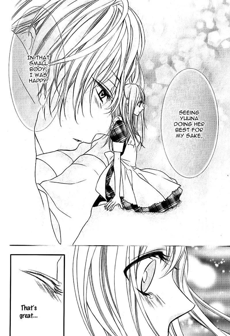 Read Ookamidomo no Shitsukekata chapter 5 image 25 on Lezhin