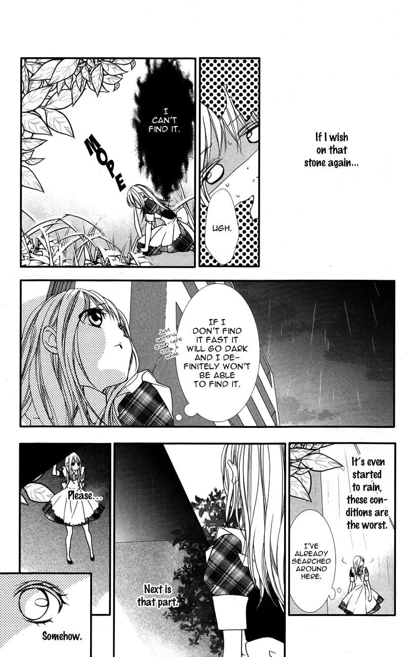 Read Ookamidomo no Shitsukekata chapter 5 image 28 on Lezhin