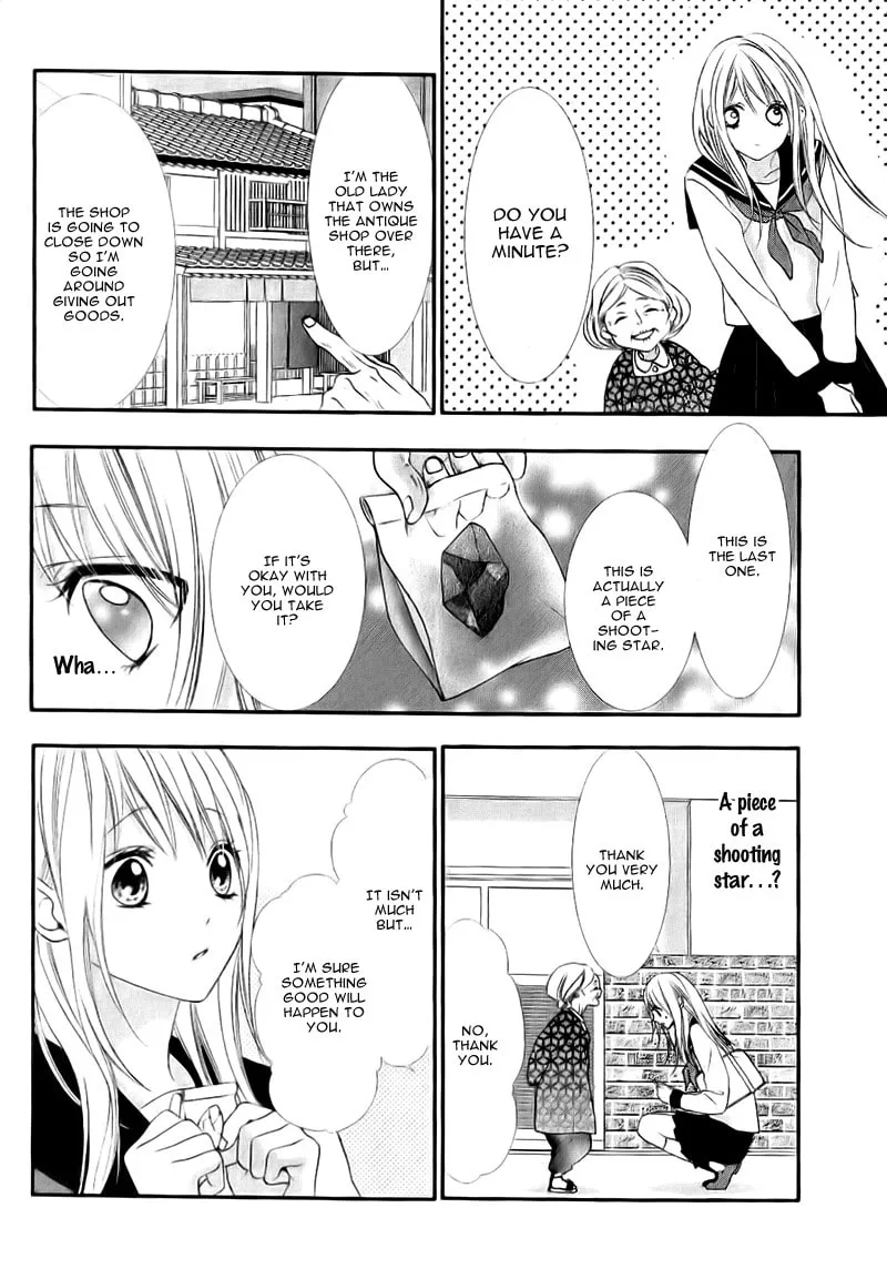 Read Ookamidomo no Shitsukekata chapter 5 image 3 on Lezhin