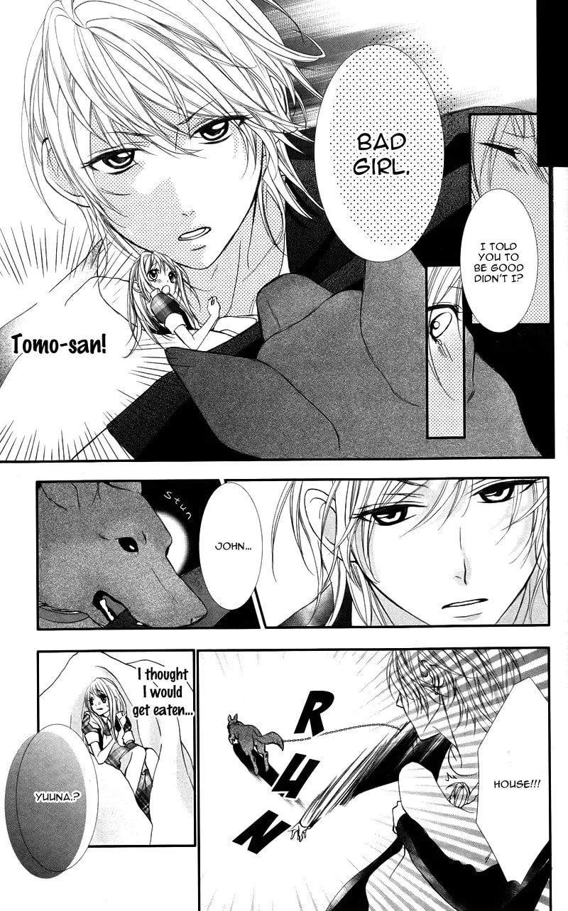 Read Ookamidomo no Shitsukekata chapter 5 image 30 on Lezhin