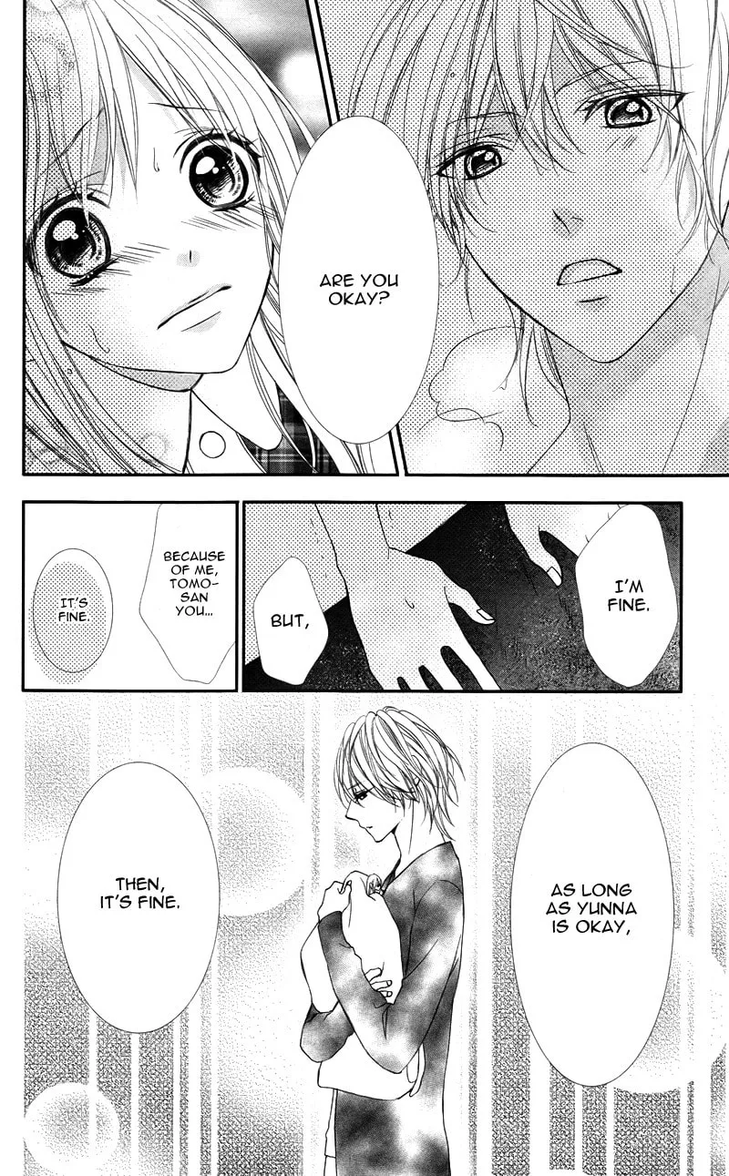 Read Ookamidomo no Shitsukekata chapter 5 image 31 on Lezhin