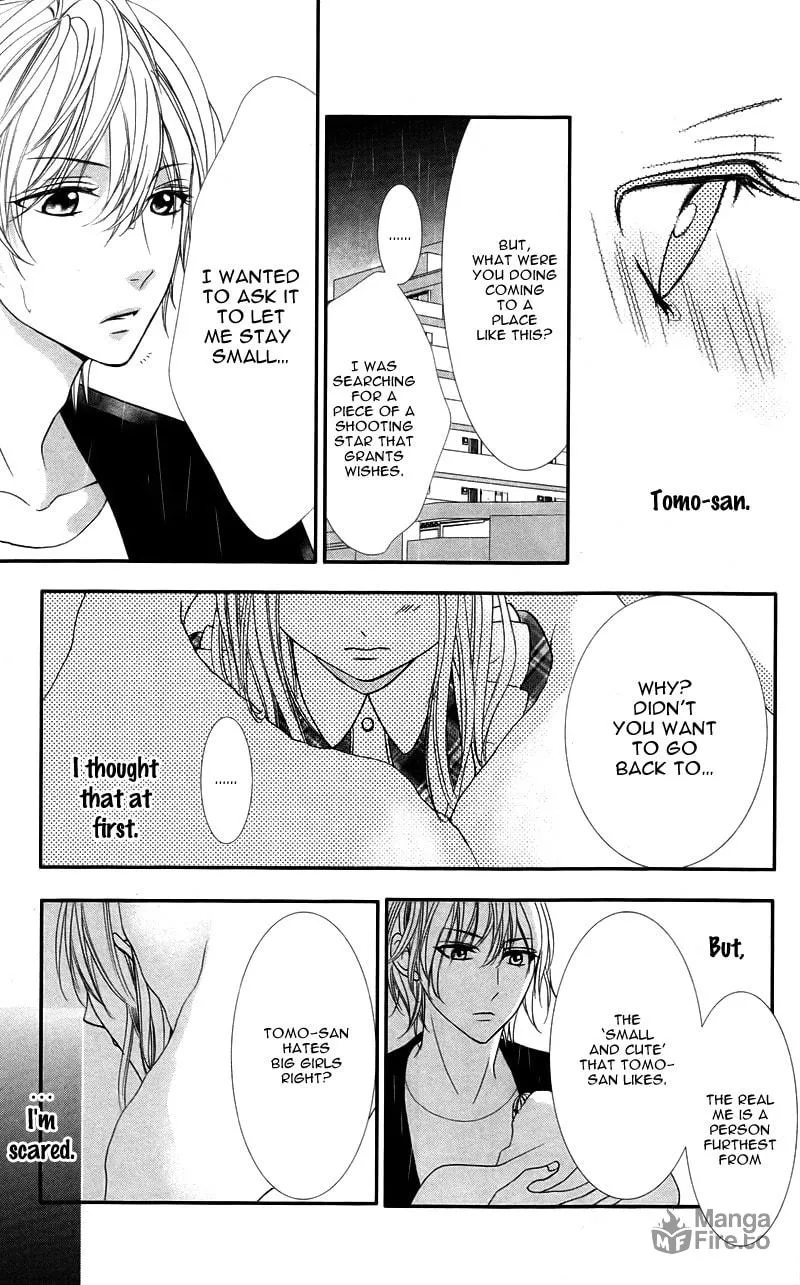 Read Ookamidomo no Shitsukekata chapter 5 image 32 on Lezhin