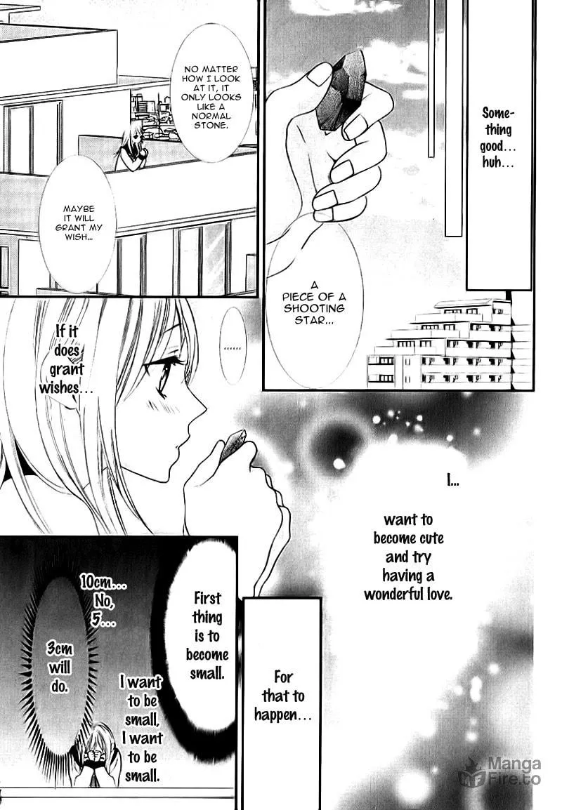 Read Ookamidomo no Shitsukekata chapter 5 image 4 on Lezhin
