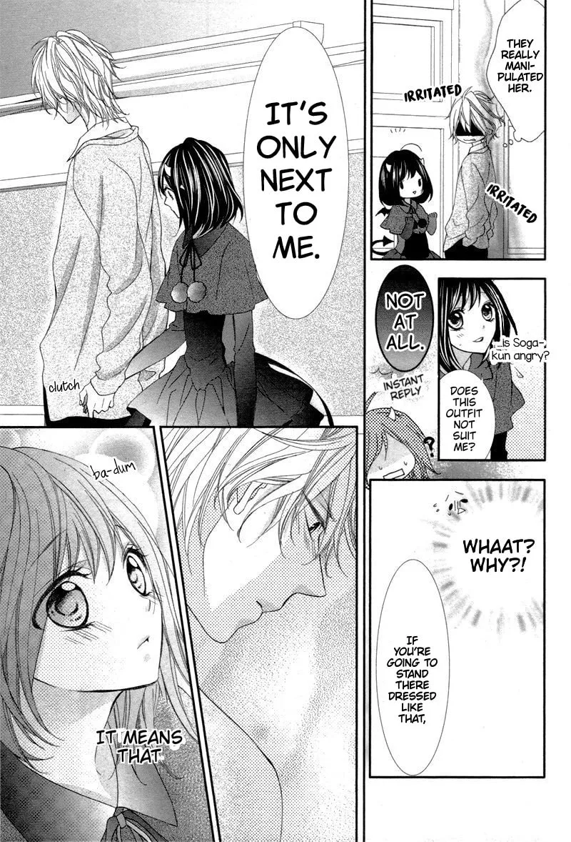 Read Ookamidomo no Shitsukekata chapter 6 image 10 on Lezhin