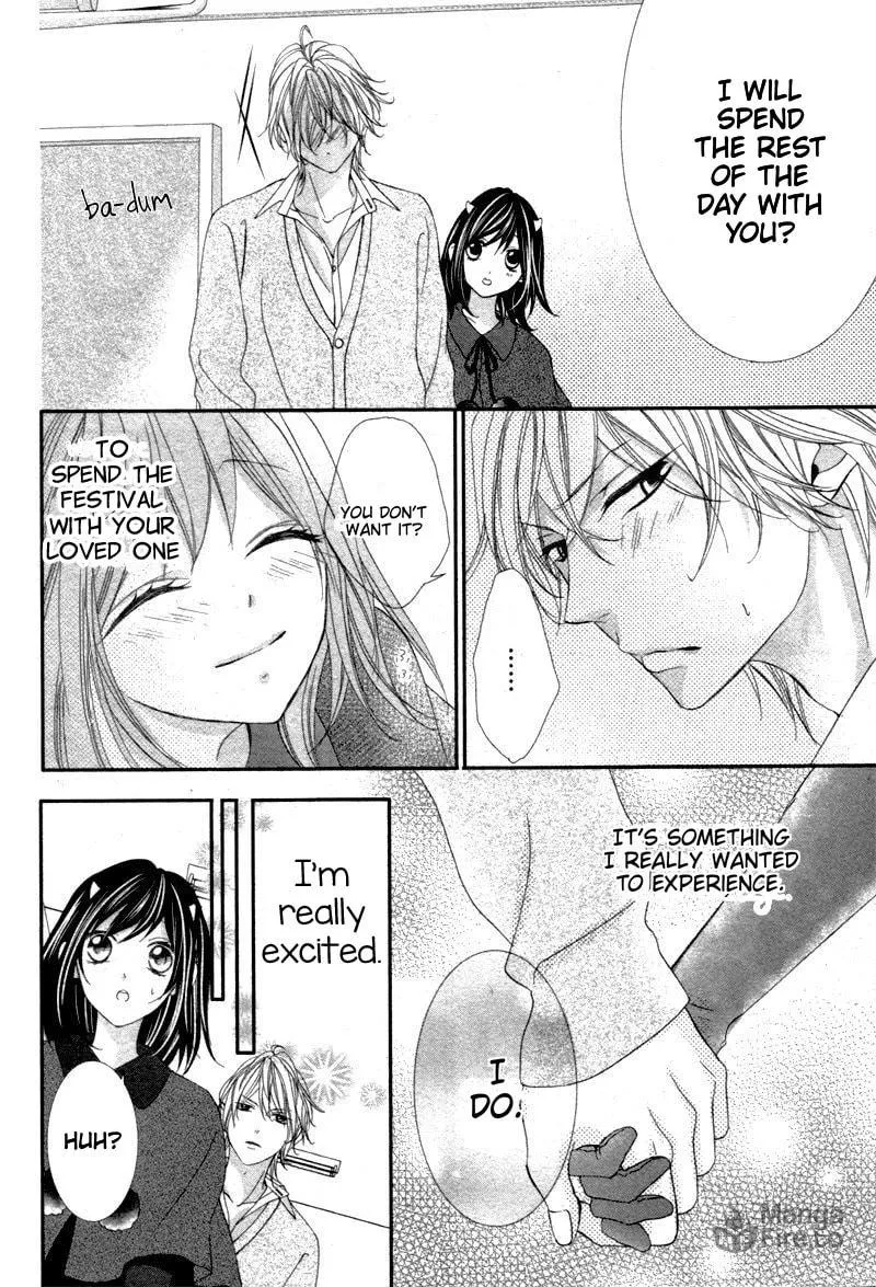 Read Ookamidomo no Shitsukekata chapter 6 image 11 on Lezhin