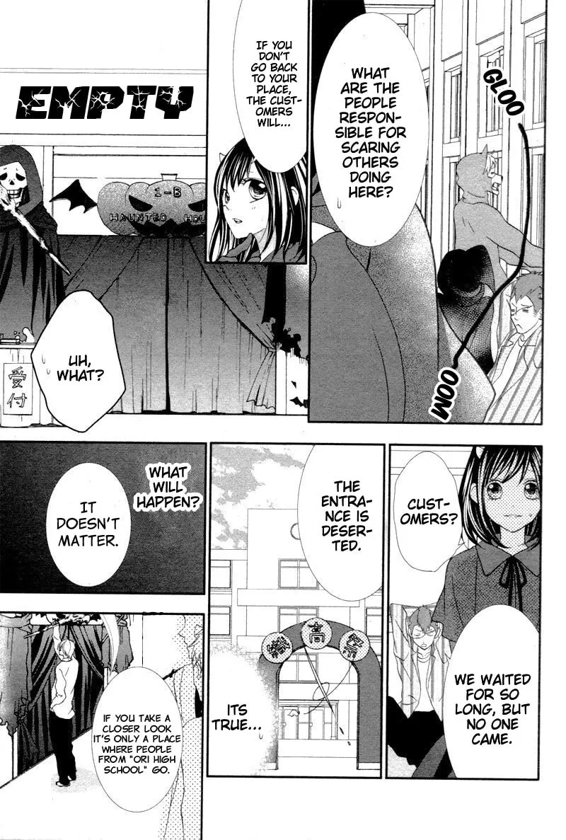 Read Ookamidomo no Shitsukekata chapter 6 image 12 on Lezhin