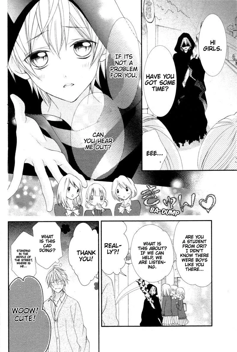 Read Ookamidomo no Shitsukekata chapter 6 image 15 on Lezhin