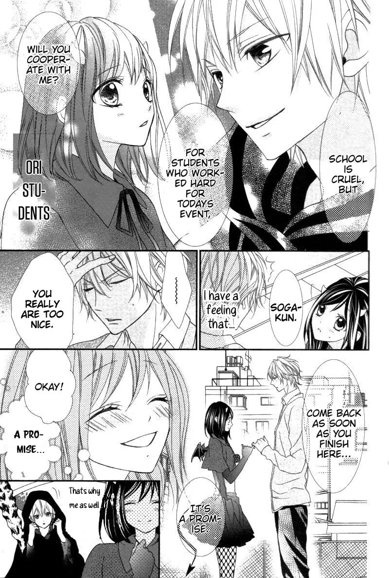 Read Ookamidomo no Shitsukekata chapter 6 image 18 on Lezhin