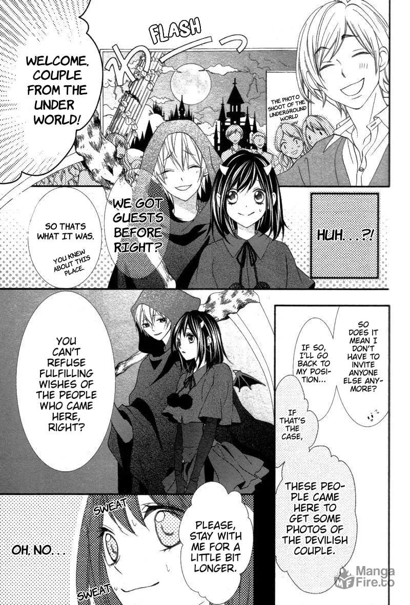 Read Ookamidomo no Shitsukekata chapter 6 image 20 on Lezhin
