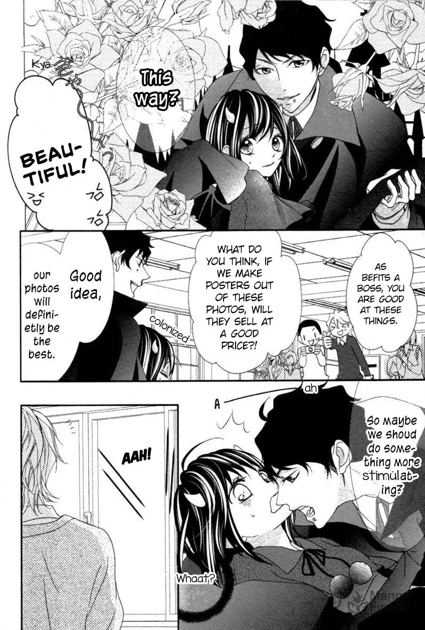 Read Ookamidomo no Shitsukekata chapter 6 image 23 on Lezhin