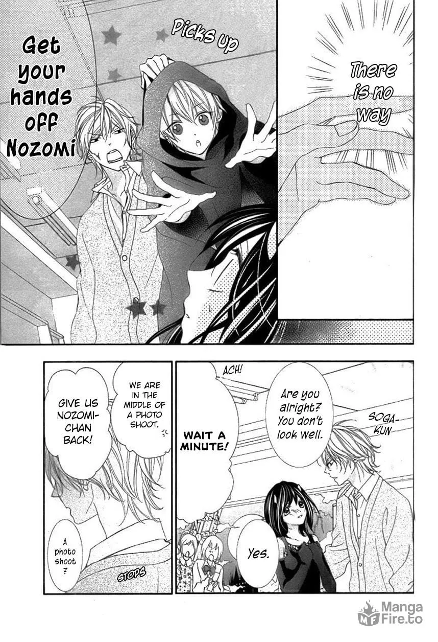 Read Ookamidomo no Shitsukekata chapter 6 image 26 on Lezhin