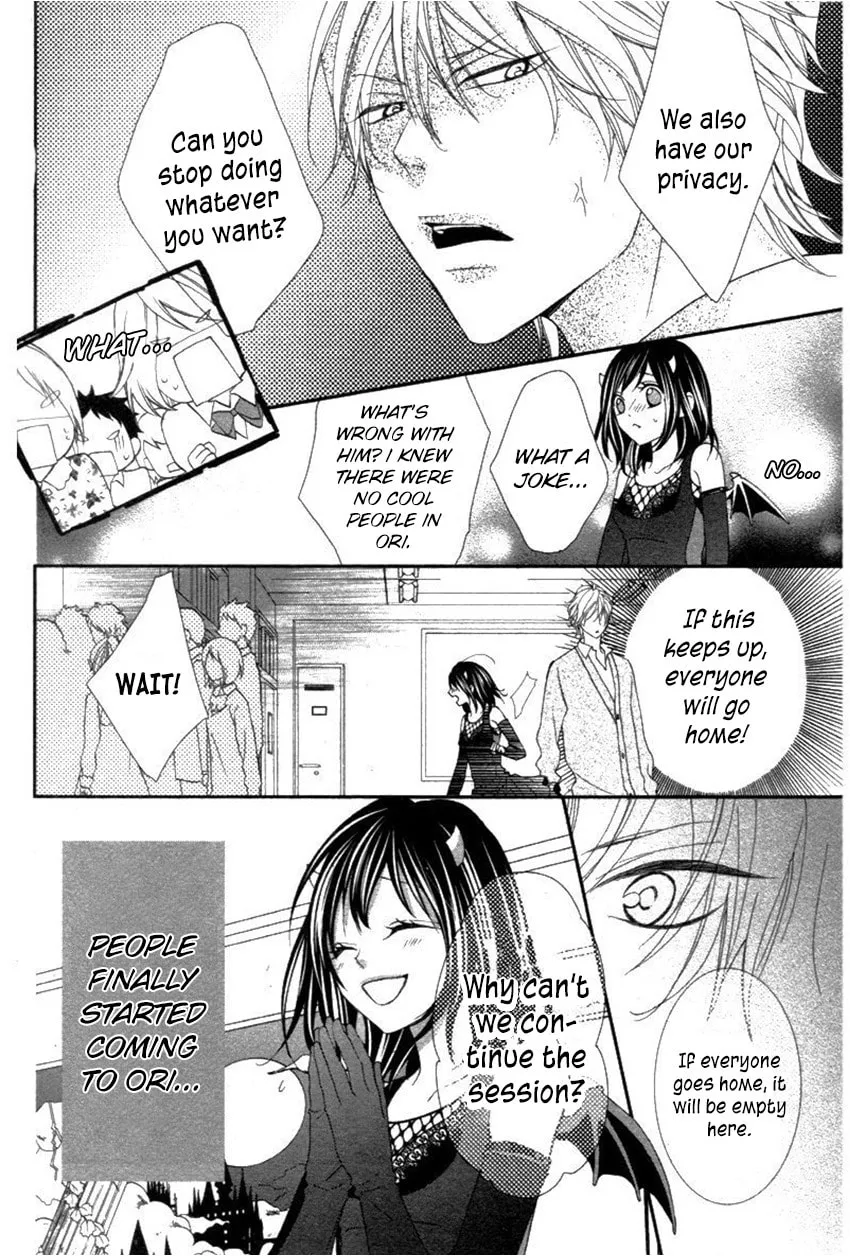 Read Ookamidomo no Shitsukekata chapter 6 image 27 on Lezhin