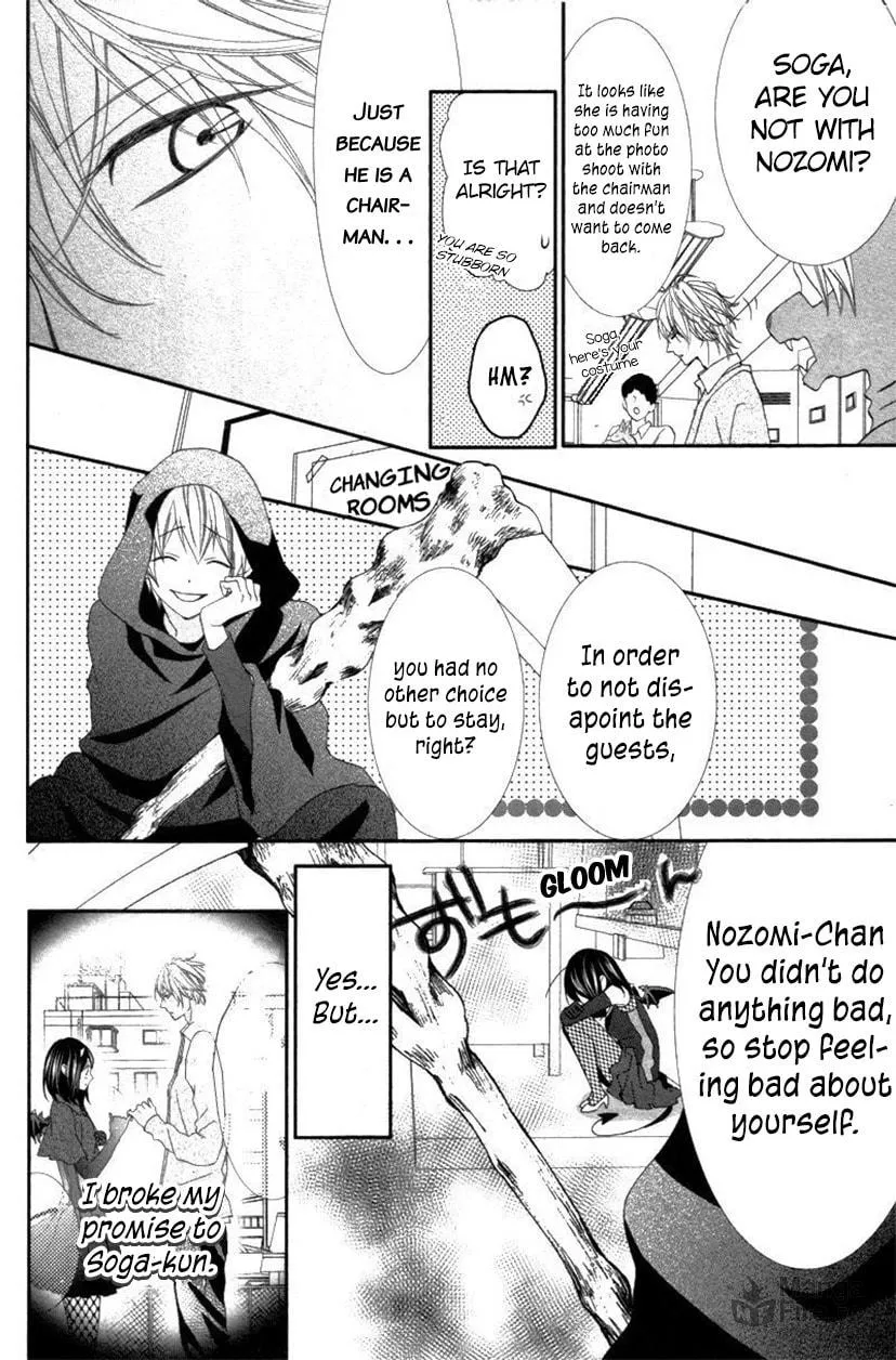 Read Ookamidomo no Shitsukekata chapter 6 image 29 on Lezhin