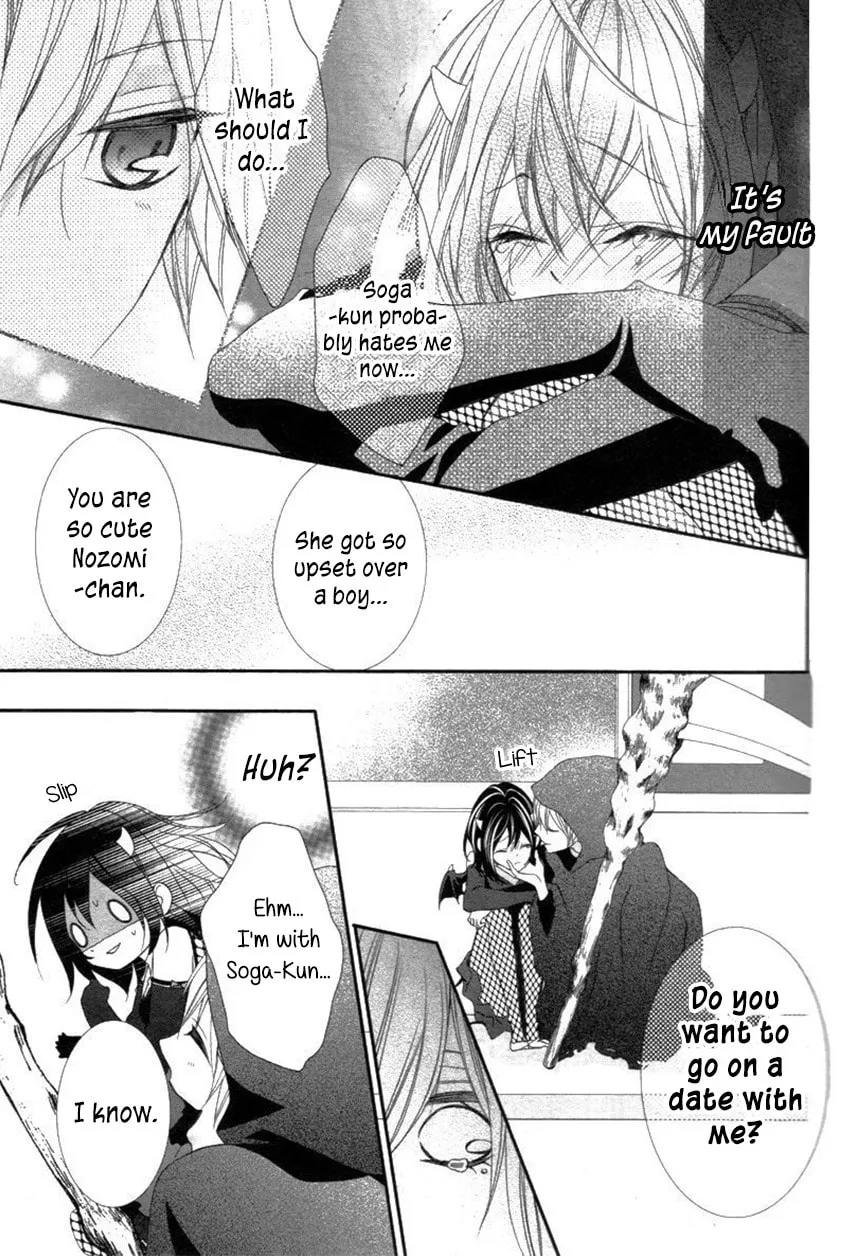 Read Ookamidomo no Shitsukekata chapter 6 image 30 on Lezhin