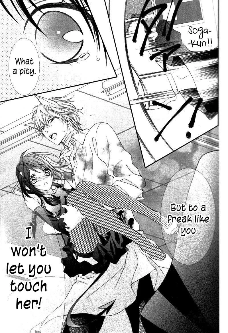 Read Ookamidomo no Shitsukekata chapter 6 image 32 on Lezhin