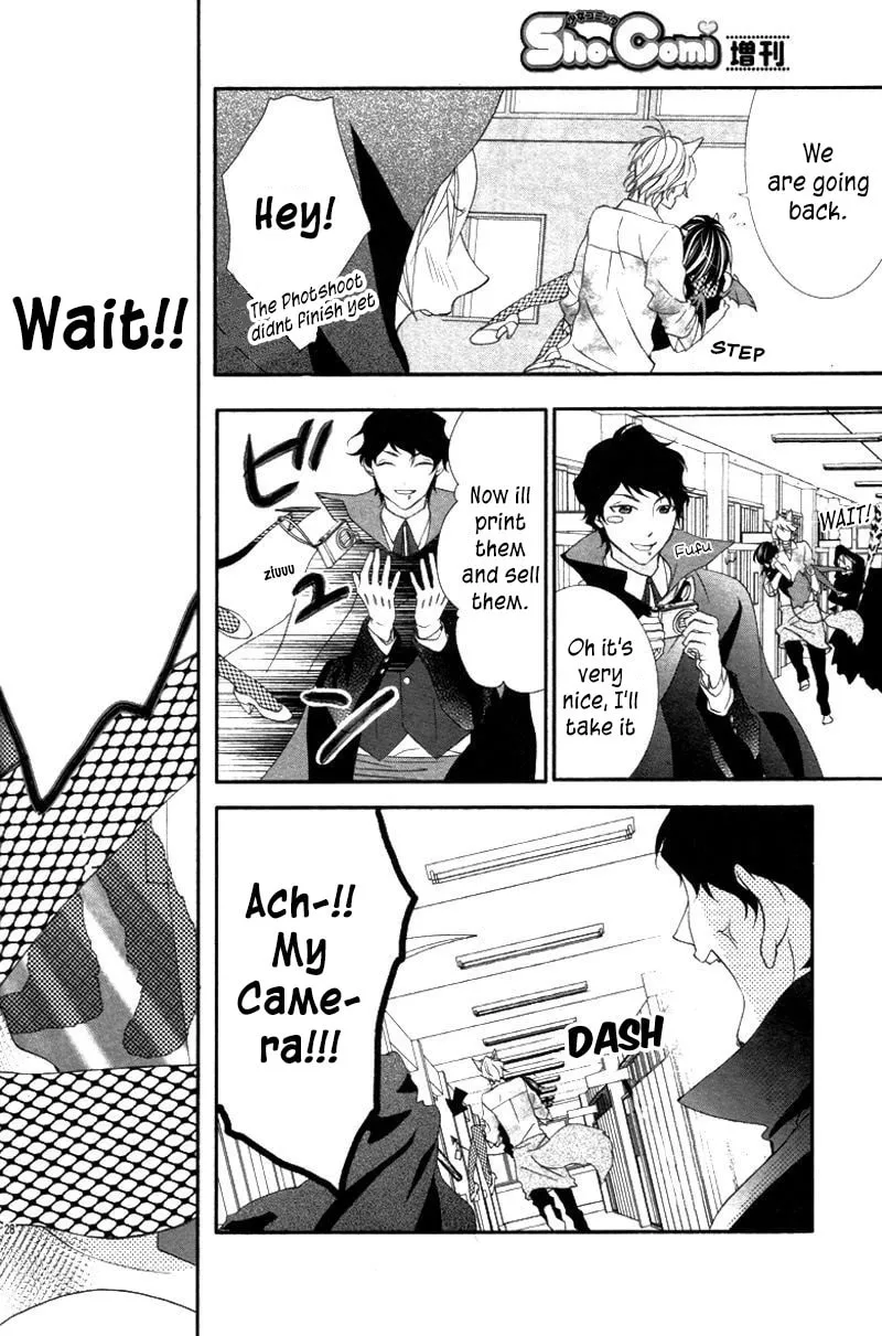 Read Ookamidomo no Shitsukekata chapter 6 image 33 on Lezhin