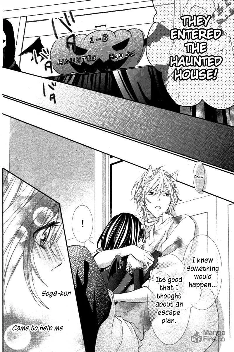 Read Ookamidomo no Shitsukekata chapter 6 image 35 on Lezhin