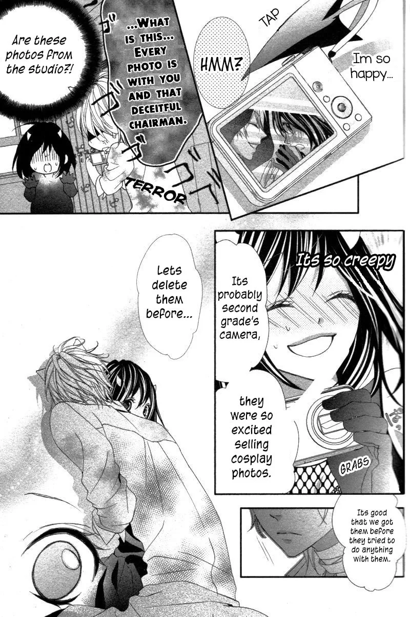 Read Ookamidomo no Shitsukekata chapter 6 image 36 on Lezhin