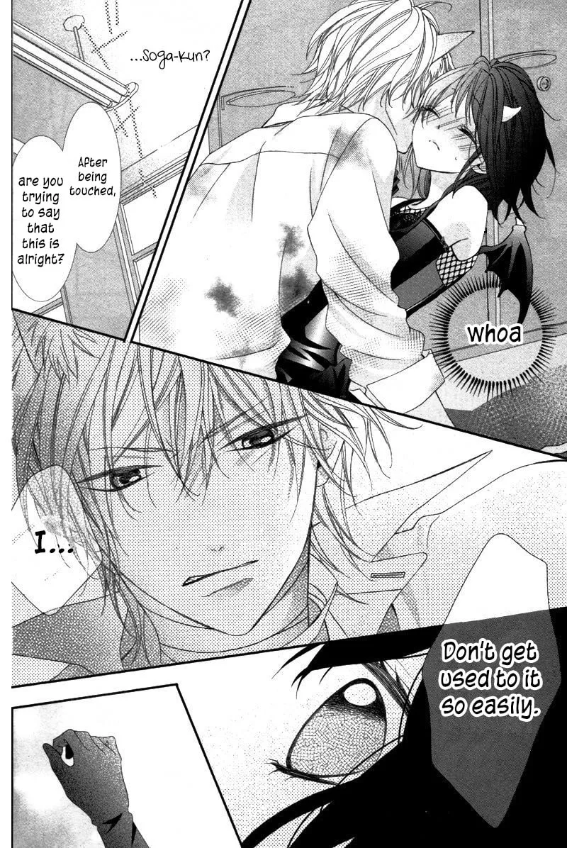 Read Ookamidomo no Shitsukekata chapter 6 image 37 on Lezhin