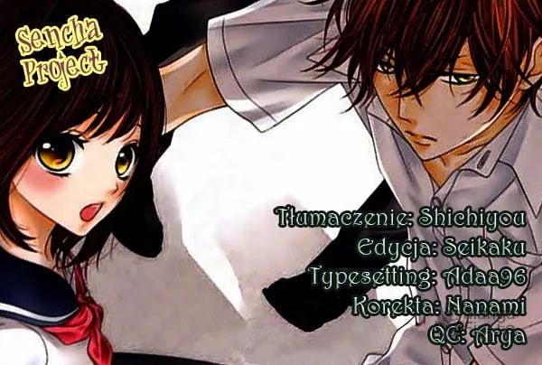 Read Ookamidomo no Shitsukekata chapter 6 image 41 on Lezhin