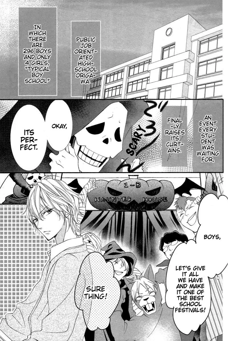 Read Ookamidomo no Shitsukekata chapter 6 image 6 on Lezhin