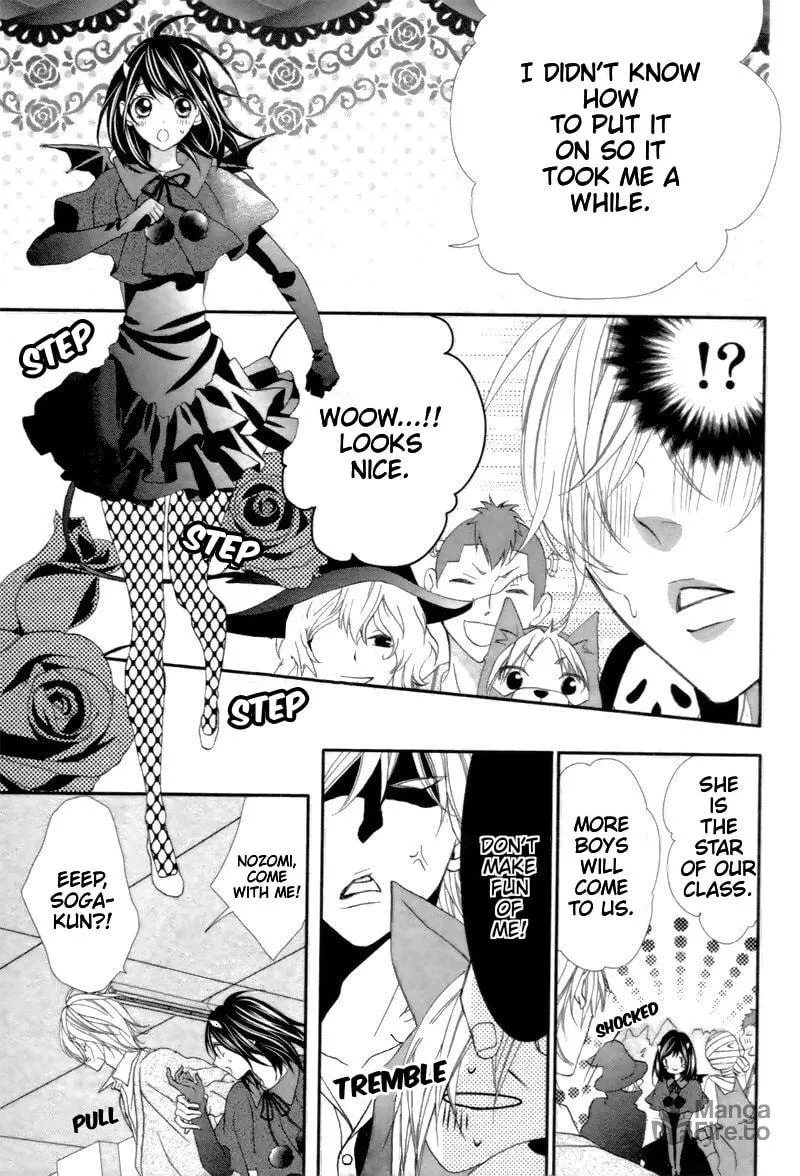 Read Ookamidomo no Shitsukekata chapter 6 image 8 on Lezhin