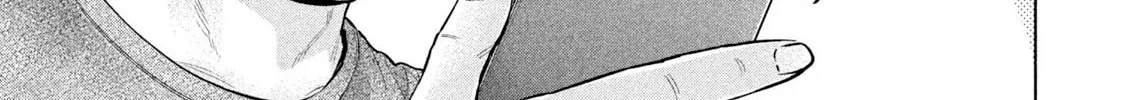 Ookii Muki Muki Chiisai Muchi Muchi Chapter 10 page 14 - 
