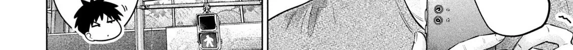 Ookii Muki Muki Chiisai Muchi Muchi Chapter 10 page 16 - 