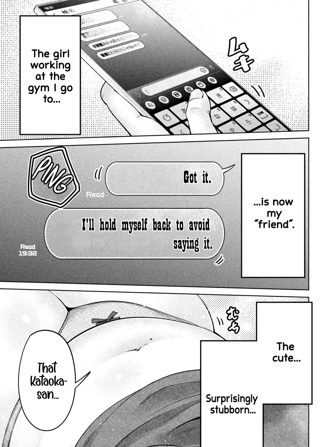 Ookii Muki Muki Chiisai Muchi Muchi Chapter 10 page 27 - 