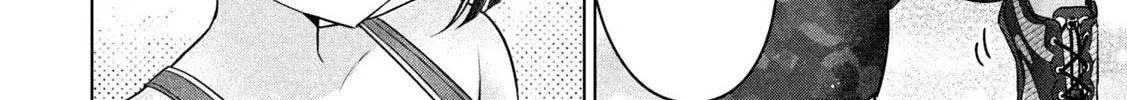 Ookii Muki Muki Chiisai Muchi Muchi Chapter 10 page 4 - 