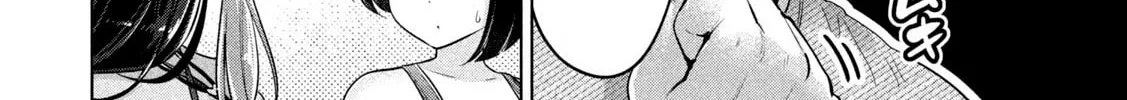Ookii Muki Muki Chiisai Muchi Muchi Chapter 10 page 8 - 
