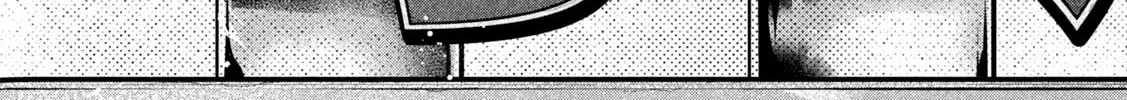 Ookii Muki Muki Chiisai Muchi Muchi Chapter 11 page 2 - 