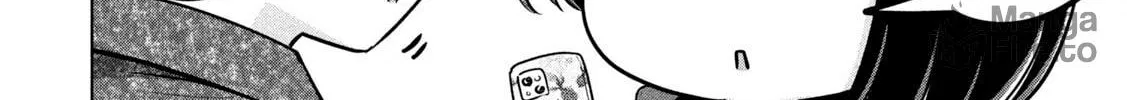 Ookii Muki Muki Chiisai Muchi Muchi Chapter 11 page 20 - 