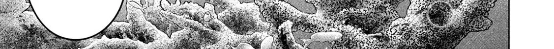 Ookii Muki Muki Chiisai Muchi Muchi Chapter 11 page 22 - 