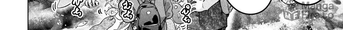 Ookii Muki Muki Chiisai Muchi Muchi Chapter 11 page 30 - 