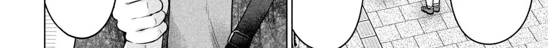 Ookii Muki Muki Chiisai Muchi Muchi Chapter 11 page 8 - 