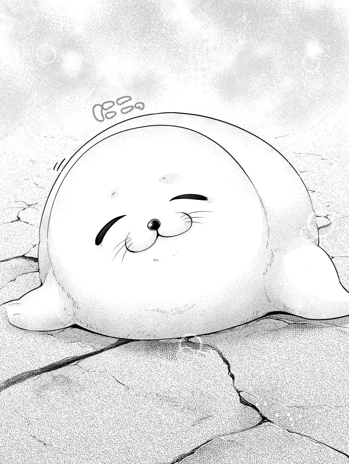 Ookii Muki Muki Chiisai Muchi Muchi Chapter 12 page 11 - 