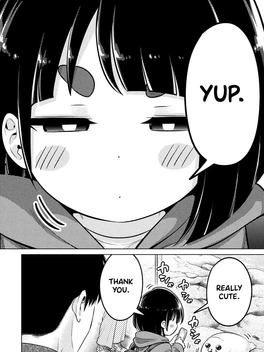Ookii Muki Muki Chiisai Muchi Muchi Chapter 12 page 15 - 