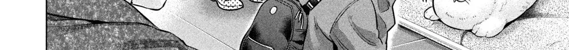 Ookii Muki Muki Chiisai Muchi Muchi Chapter 12 page 16 - 