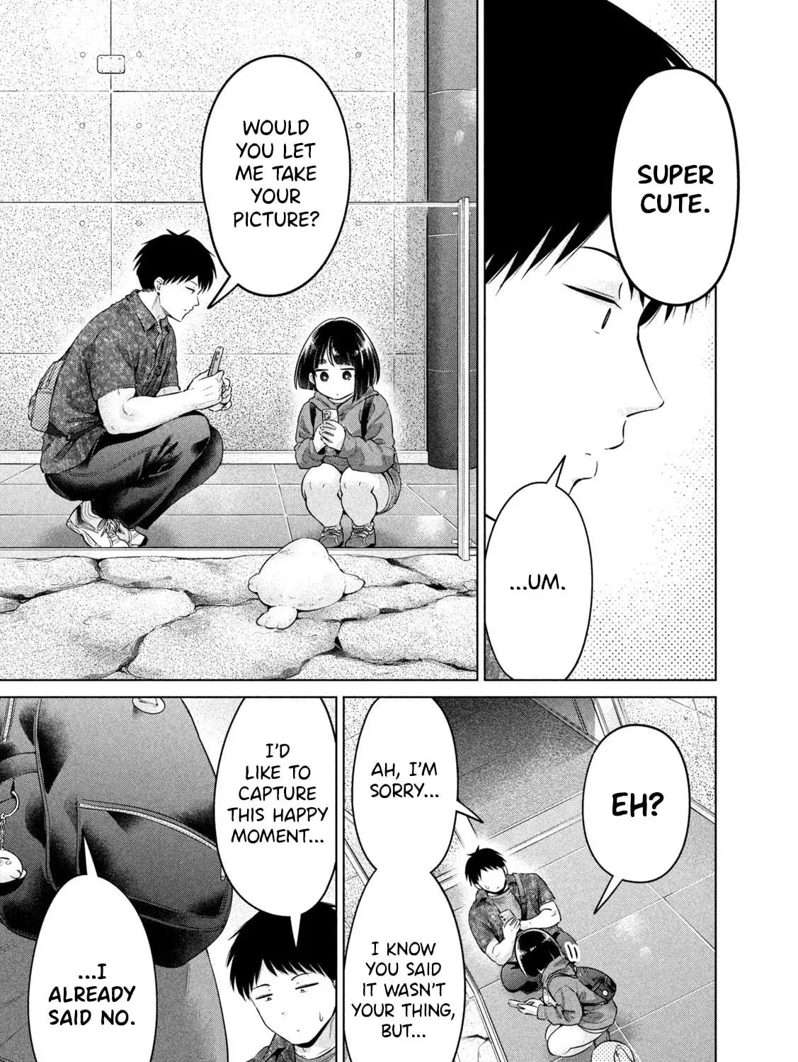 Ookii Muki Muki Chiisai Muchi Muchi Chapter 12 page 17 - 