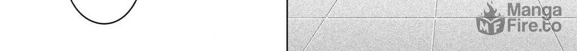 Ookii Muki Muki Chiisai Muchi Muchi Chapter 12 page 20 - 