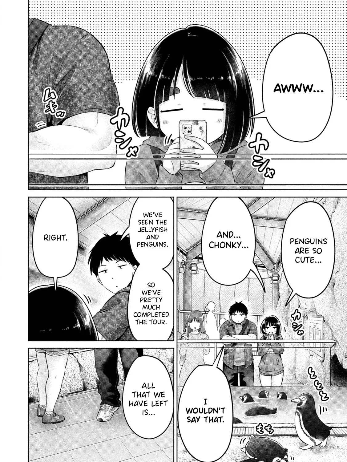 Ookii Muki Muki Chiisai Muchi Muchi Chapter 12 page 3 - 