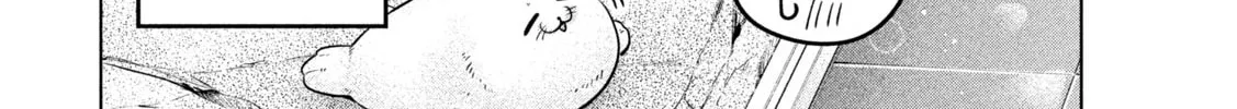 Ookii Muki Muki Chiisai Muchi Muchi Chapter 12 page 26 - 