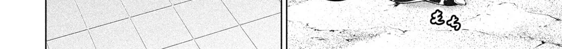 Ookii Muki Muki Chiisai Muchi Muchi Chapter 12 page 4 - 